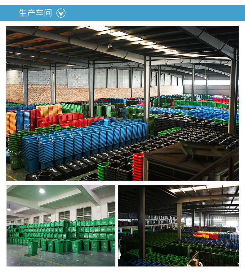 兰诗（LAUTEE）LJT2216大号物业环卫垃圾桶绿色100L（厨余垃圾）2个装