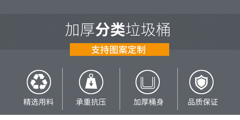 兰诗（LAUTEE）LJT2216大号物业环卫垃圾桶绿色100L（厨余垃圾）2个装