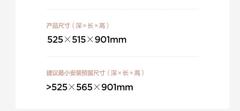 Midea 美的波轮洗衣机全自动 5.5公斤 迷你洗衣机一键桶自洁品质电机不锈钢内桶 MB55V30