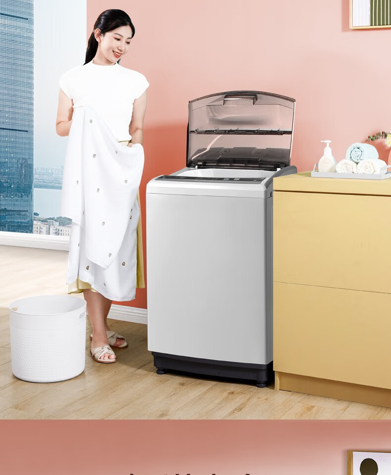 Midea 美的波轮洗衣机全自动 5.5公斤 迷你洗衣机一键桶自洁品质电机不锈钢内桶 MB55V30