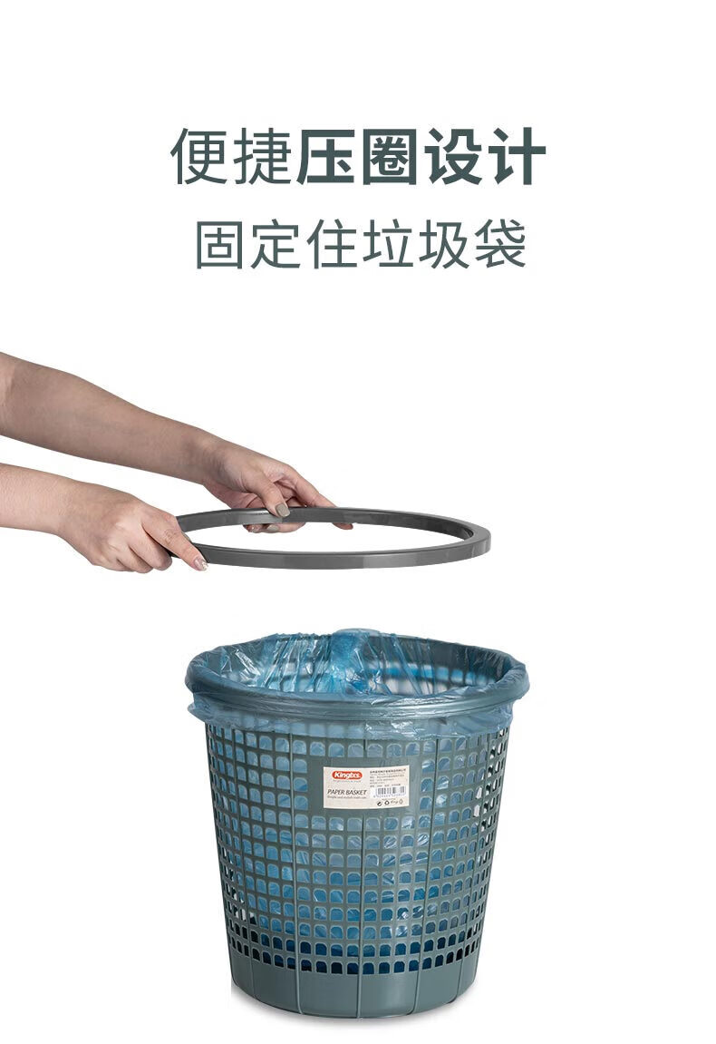 兰诗（LAUTEE）XFS036镂空垃圾桶厨房卫生间小纸篓颜色随机大号10个装