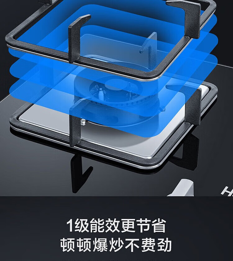 海尔（Haier）CXW-258-EC715 家用7字形顶侧双吸油烟机