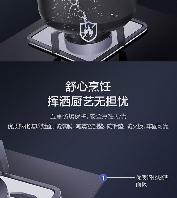 海尔（Haier）CXW-258-EC715 家用7字形顶侧双吸油烟机