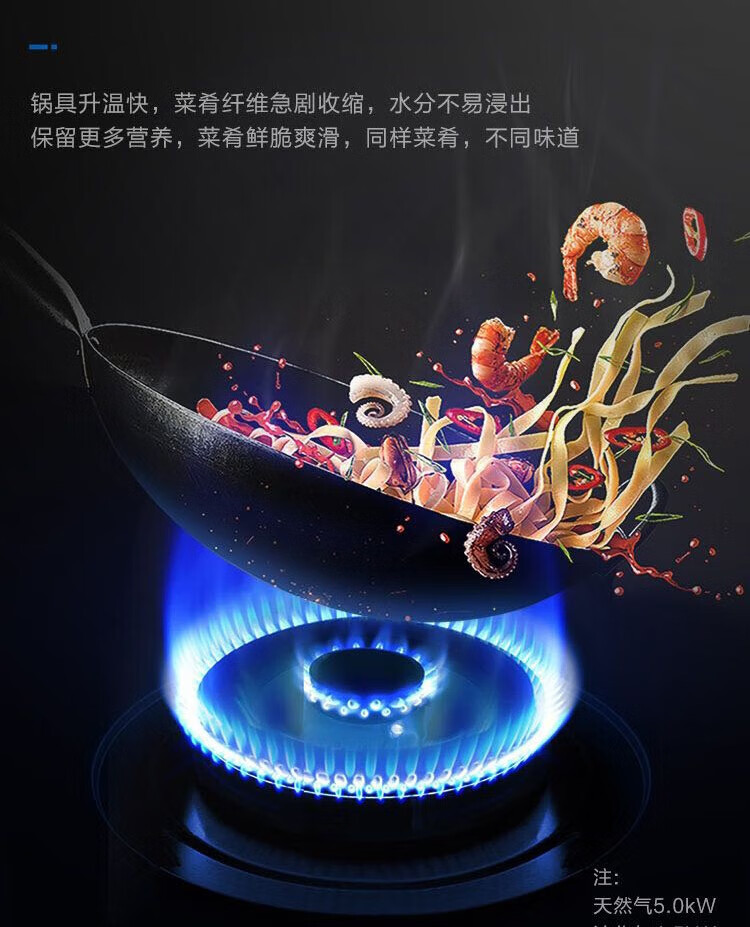海尔（Haier）CXW-258-EC715 家用7字形顶侧双吸油烟机