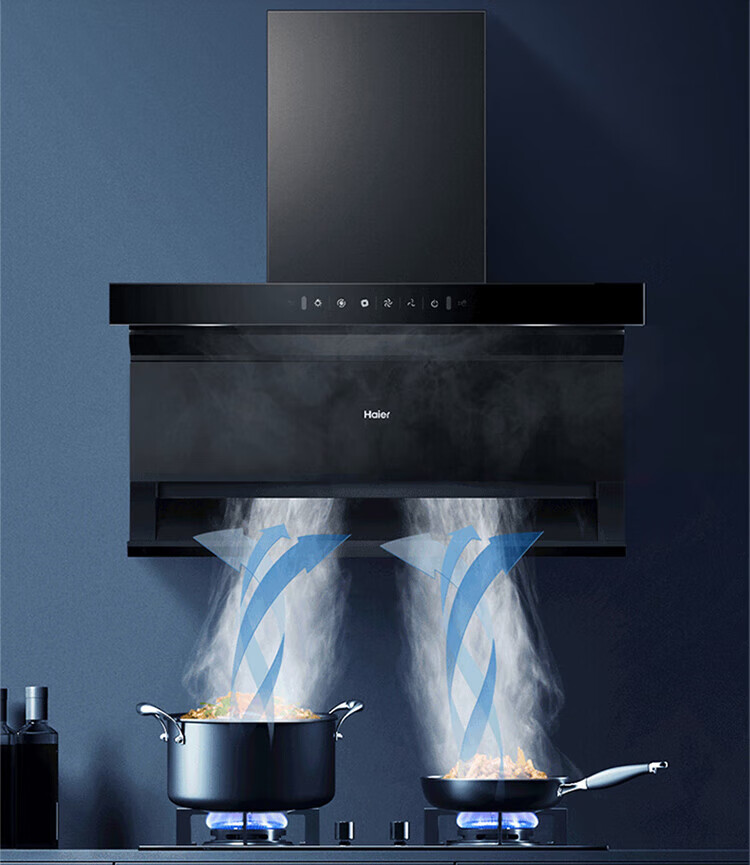 海尔（Haier）CXW-258-EC715 家用7字形顶侧双吸油烟机