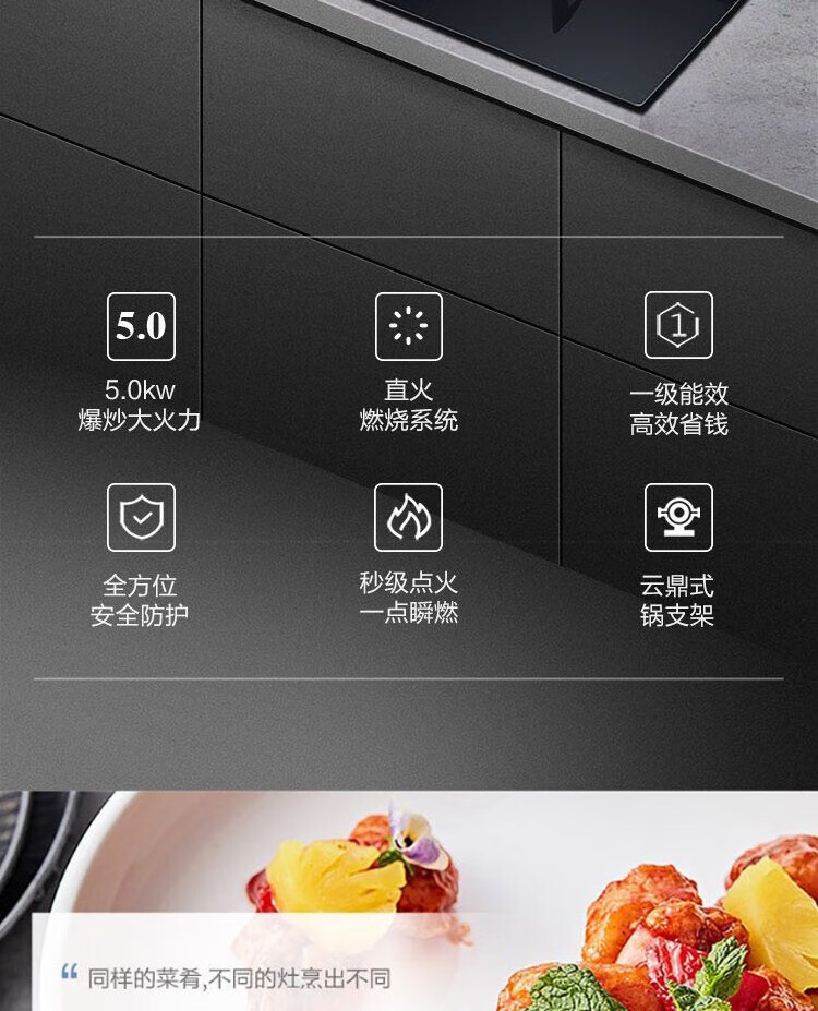海尔（Haier）CXW-258-EC715 家用7字形顶侧双吸油烟机