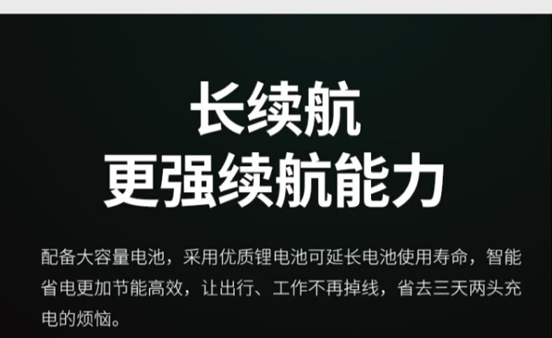 中洽（zchat）ZEK520 对讲机 国产全自主 大功率远距离长待机 抗干扰无线手台