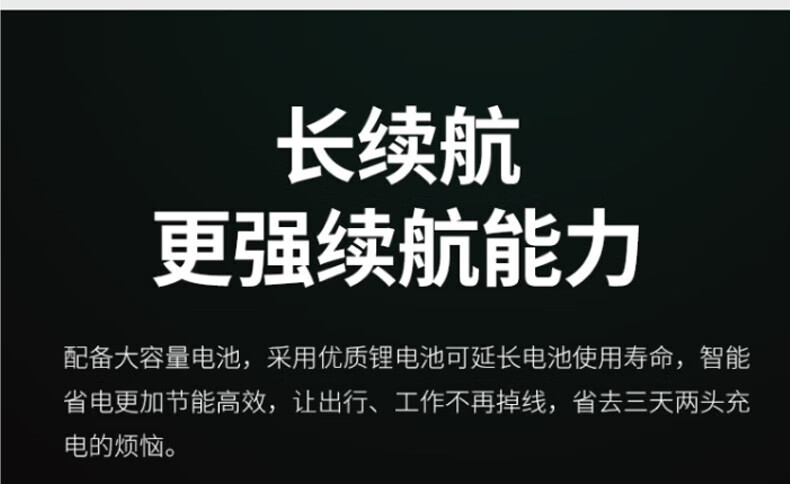 中洽（zchat）ZEK480 对讲机 国产全自主 大功率远距离长待机 抗干扰无线手台