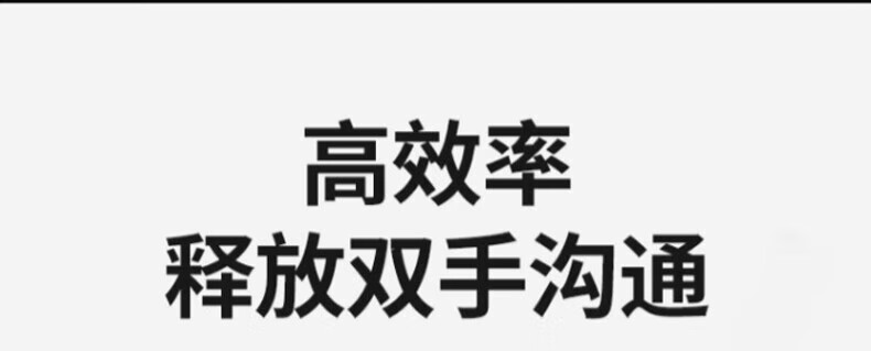 中洽（zchat）ZEK520P 对讲机 国产全自主 大功率远距离长待机 抗干扰无线手台