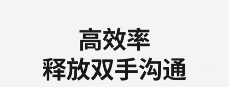 中洽（zchat）ZEK680 对讲机 国产全自主 大功率远距离长待机 抗干扰无线手台