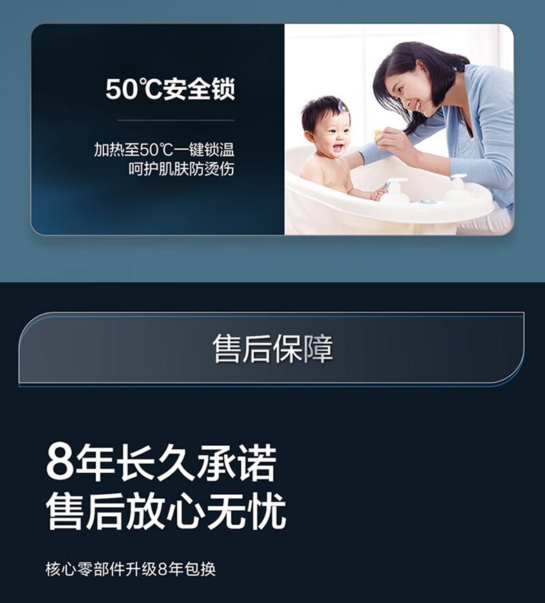 海尔（Haier）燃气热水器16升变频恒温大水量 强排式热水器 室外安装 16升室外安装/密闭稳燃舱JSW31-16TF3BWU1