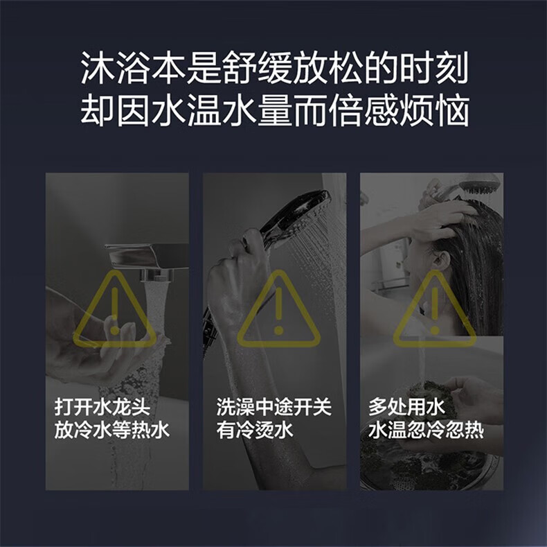 海尔（Haier）零冷水燃气热水器 双增压 水罐全时恒温 强排式天然气 JSQ30-16TK3BDU1-零冷水/升级水罐恒温16升