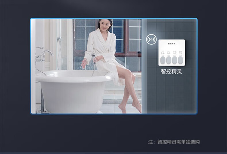 海尔（Haier）零冷水燃气热水器 双增压 水罐全时恒温 强排式天然气 JSQ30-16TK3BDU1-零冷水/升级水罐恒温16升