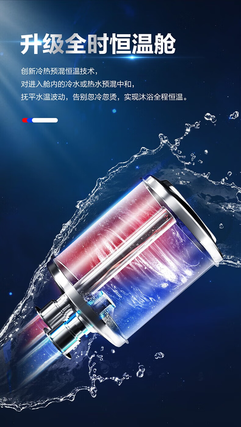 海尔（Haier）零冷水燃气热水器 双增压 水罐全时恒温 强排式天然气 JSQ30-16TK3BDU1-零冷水/升级水罐恒温16升