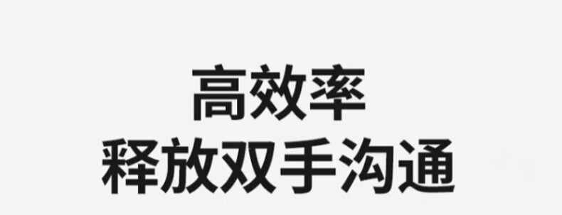 中洽（zchat）ZEK680P 对讲机 国产全自主 大功率远距离长待机 抗干扰无线手台