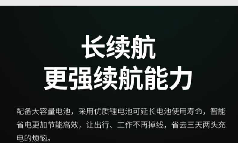 中洽（zchat）ZEK680P 对讲机 国产全自主 大功率远距离长待机 抗干扰无线手台