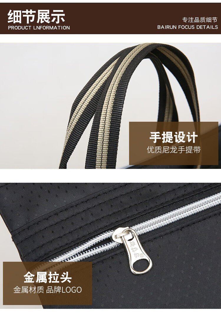 斯莫尔（SIMOER）男士公文包 电脑包双层文件袋 公文袋 手提资料袋 手提包 SL-534 黑色