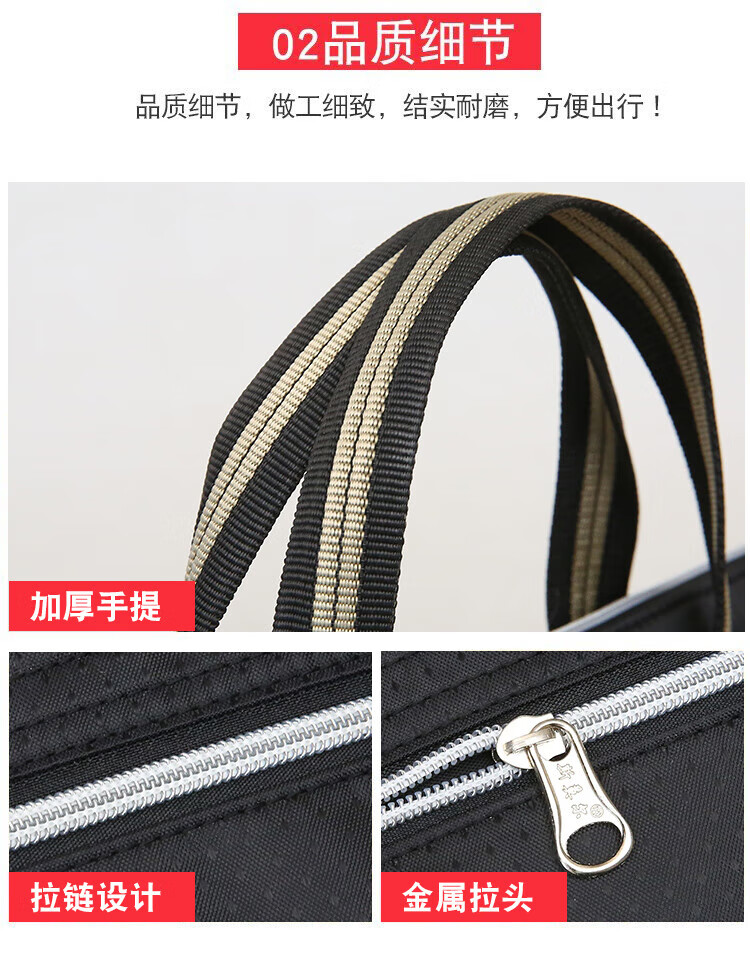 斯莫尔（SIMOER）男士公文包 电脑包双层文件袋 公文袋 手提资料袋 手提包 SL-534 黑色