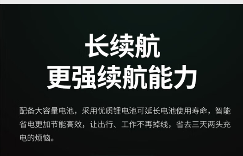 中洽（zchat）ZEK820P 对讲机 国产全自主 大功率远距离长待机 抗干扰无线手台