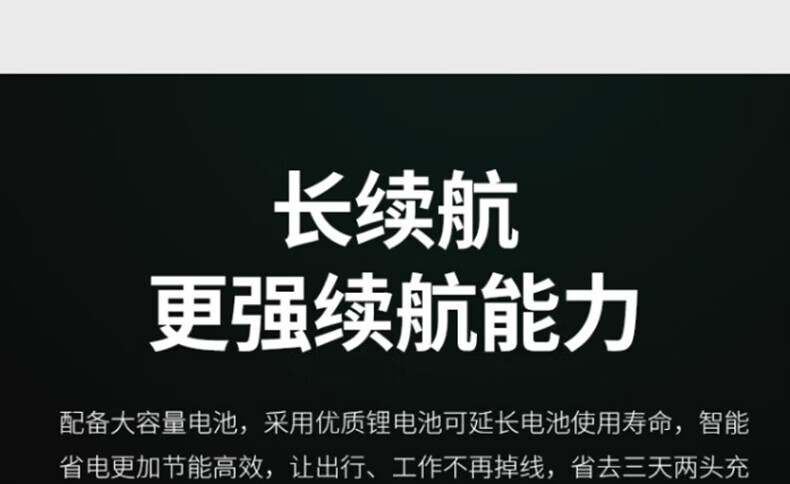 中洽（zchat）ZEK830P 对讲机 国产全自主 大功率远距离长待机 抗干扰无线手台