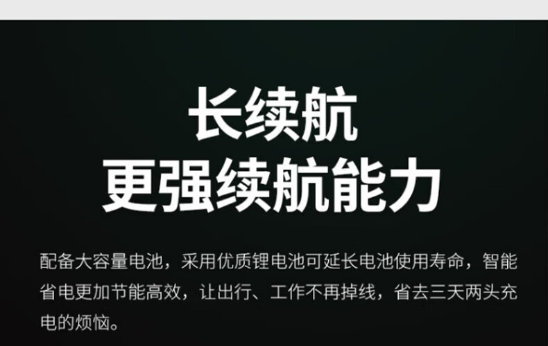 中洽（zchat）ZEK870 对讲机 国产全自主 大功率远距离长待机 抗干扰无线手台