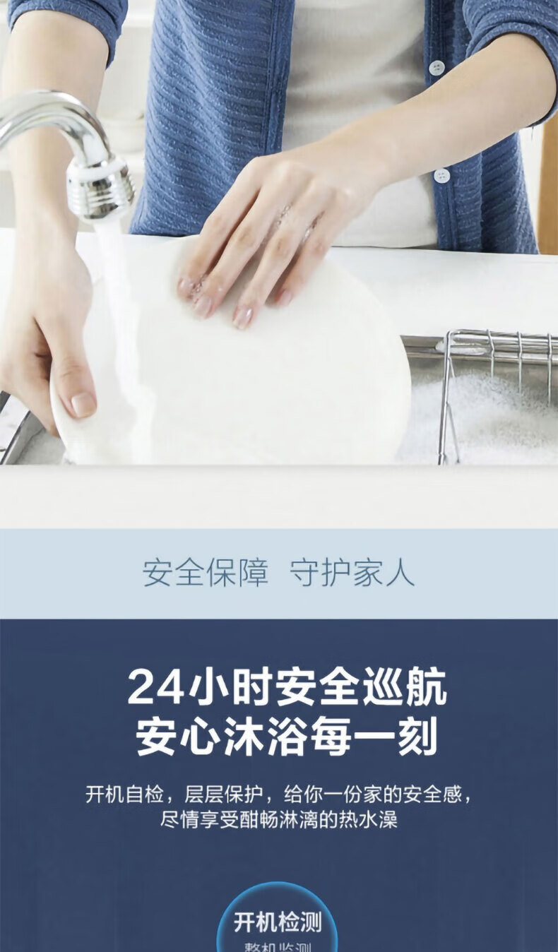 海尔（Haier）燃气热水器双气调节省电13L16L大水量恒温洗浴 13升JSQ25-13E3BD