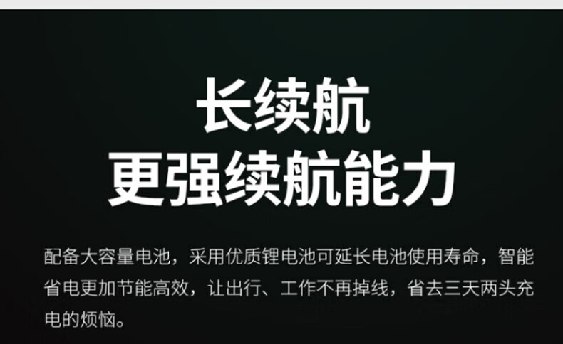 中洽（zchat）ZEK900 对讲机 国产全自主 大功率远距离长待机 抗干扰无线手台