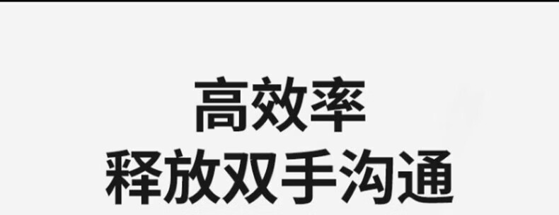 中洽（zchat）ZEK900 对讲机 国产全自主 大功率远距离长待机 抗干扰无线手台
