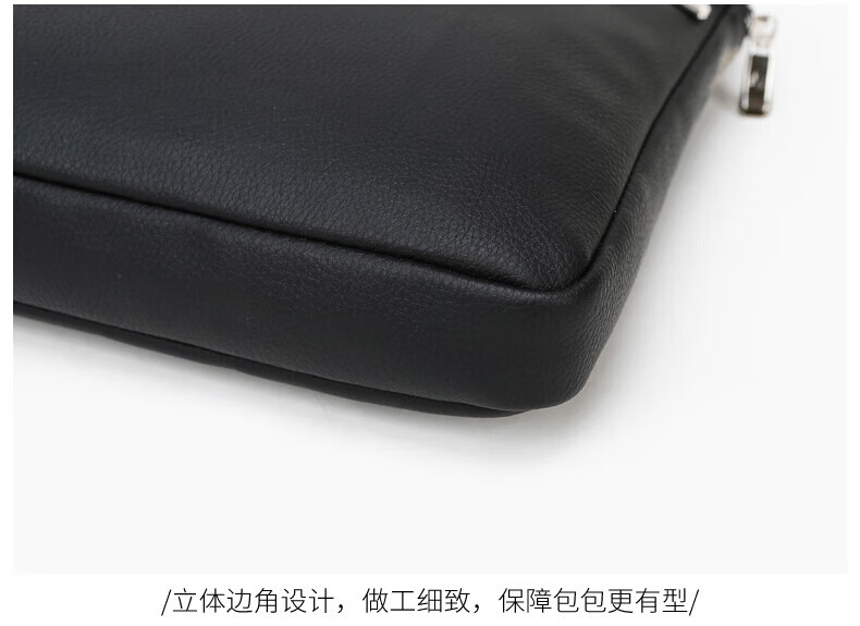 斯莫尔（SIMOER）PU皮革休闲商务电脑包 大容量手提男士公文包 拉链会议包 SL-1870 黑色