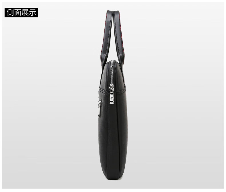 斯莫尔（SIMOER）PU皮革休闲商务电脑包 大容量手提男士公文包 拉链会议包 SL-1870 黑色