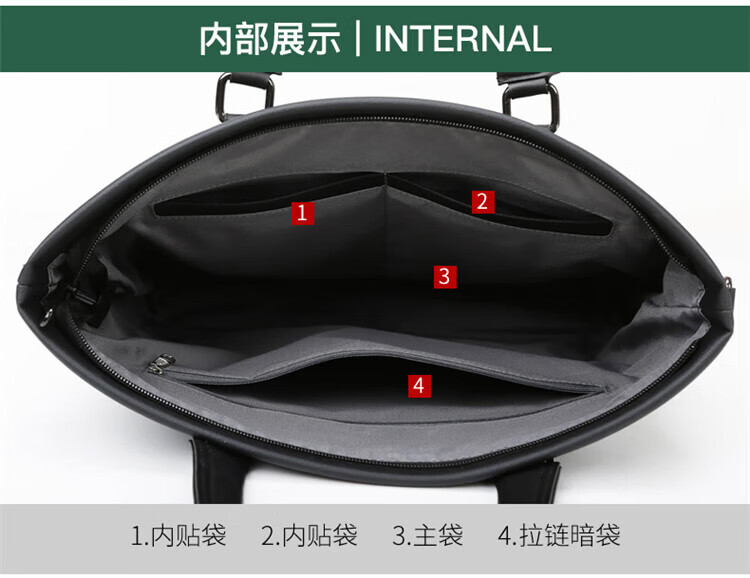 斯莫尔（SIMOER）竖款PU皮革文件包 休闲商务背带大容量手提包 男士公文包 SL-1873 黑色