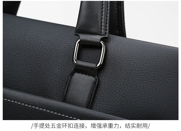斯莫尔（SIMOER）竖款PU皮革文件包 休闲商务背带大容量手提包 男士公文包 SL-1873 黑色