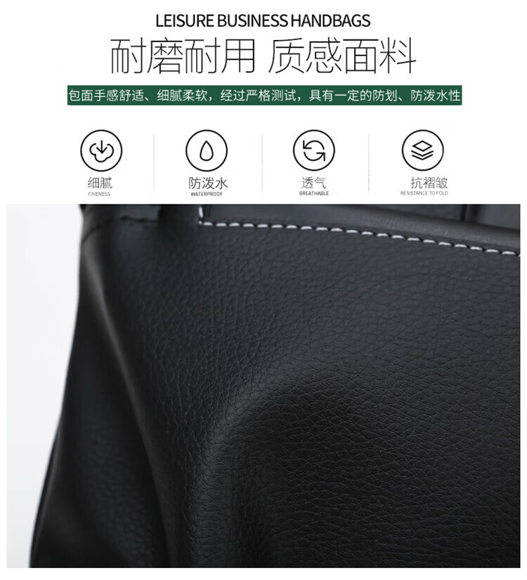 斯莫尔（SIMOER）竖款PU皮革文件包 休闲商务背带大容量手提包 男士公文包 SL-1873 黑色