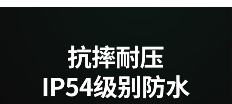 中洽（zchat）ZEK970 对讲机 国产全自主 大功率远距离长待机 抗干扰无线手台