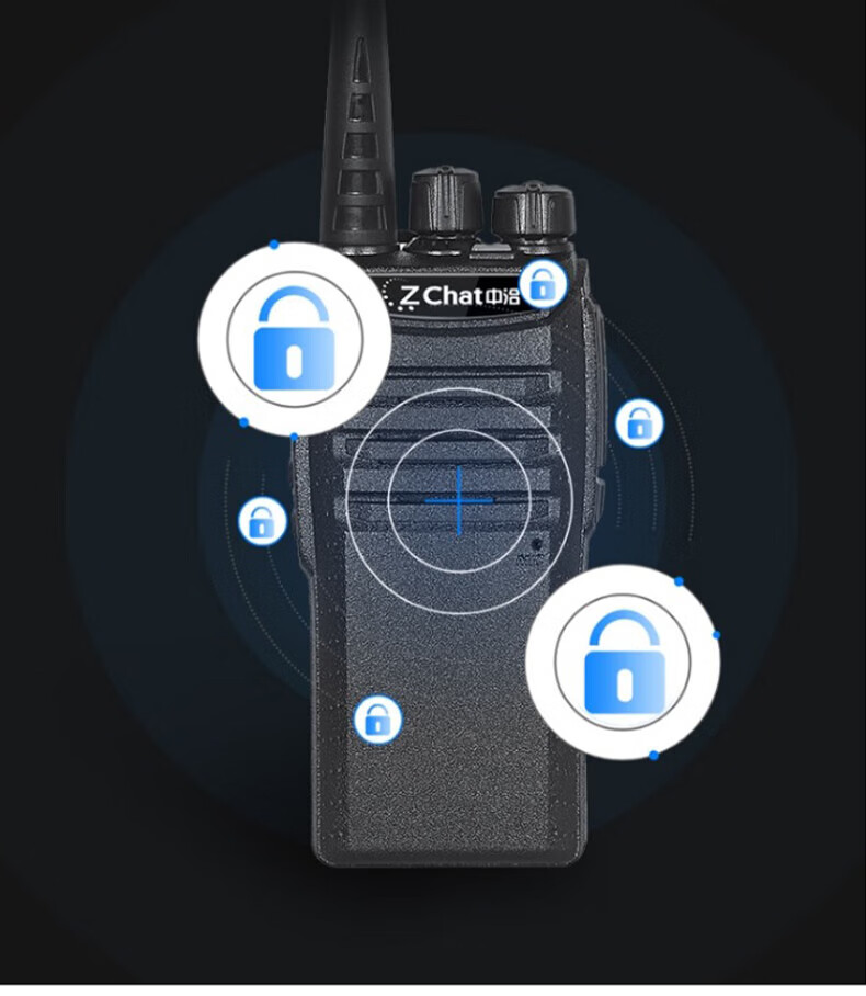 中洽（zchat）ZEK970 对讲机 国产全自主 大功率远距离长待机 抗干扰无线手台