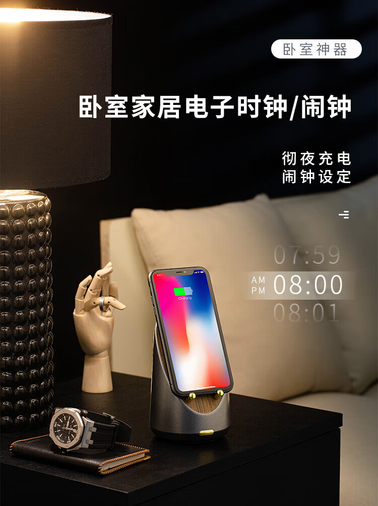 KAWOO开物 灵犀·感应音箱 手机随身带数字时钟 无线充电桌面蓝牙音箱 深空灰升级版