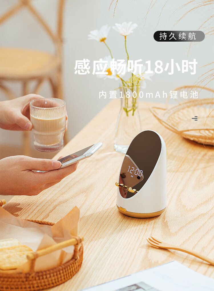 KAWOO开物 灵犀·感应音箱 手机随身带数字时钟 无线充电桌面蓝牙音箱 深空灰升级版