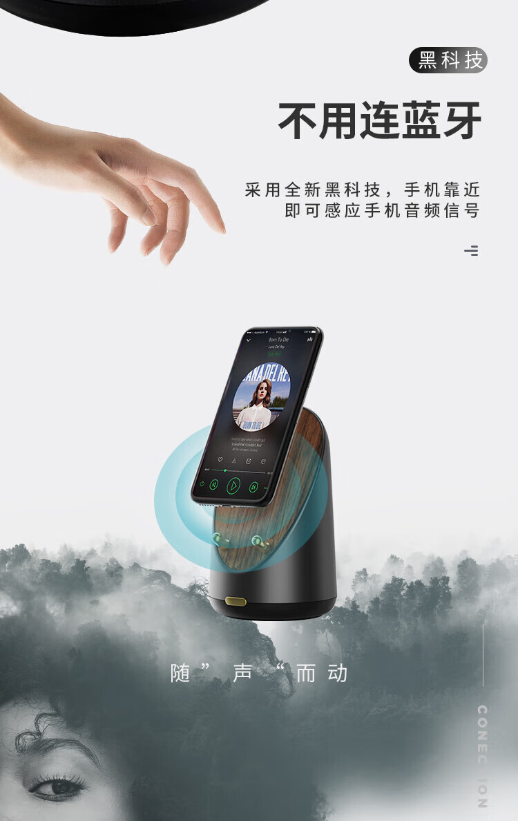 KAWOO开物 灵犀·感应音箱 手机随身带数字时钟 无线充电桌面蓝牙音箱 深空灰升级版