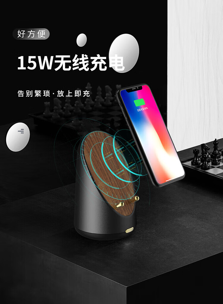 KAWOO开物 灵犀·感应音箱 手机随身带数字时钟 无线充电桌面蓝牙音箱 深空灰升级版