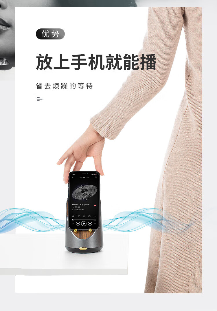 KAWOO开物 灵犀·感应音箱 手机随身带数字时钟 无线充电桌面蓝牙音箱 深空灰升级版