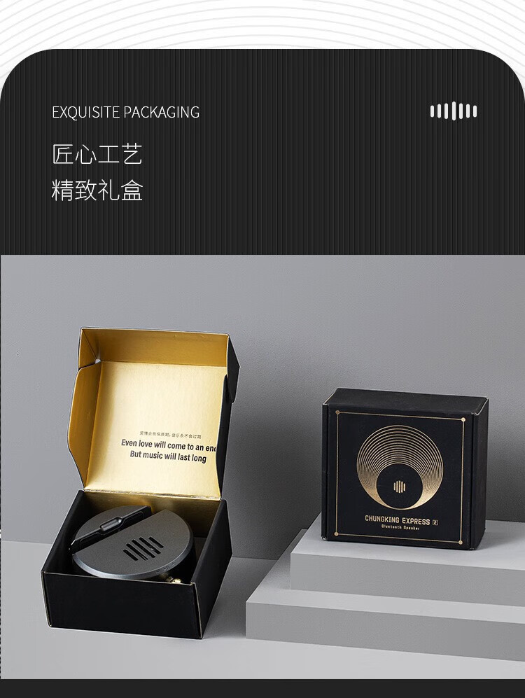 KAWOO开物 重庆森林2.0蓝牙音箱 桌面多功能手机支架 家用复古迷你便携式低音炮 深空灰