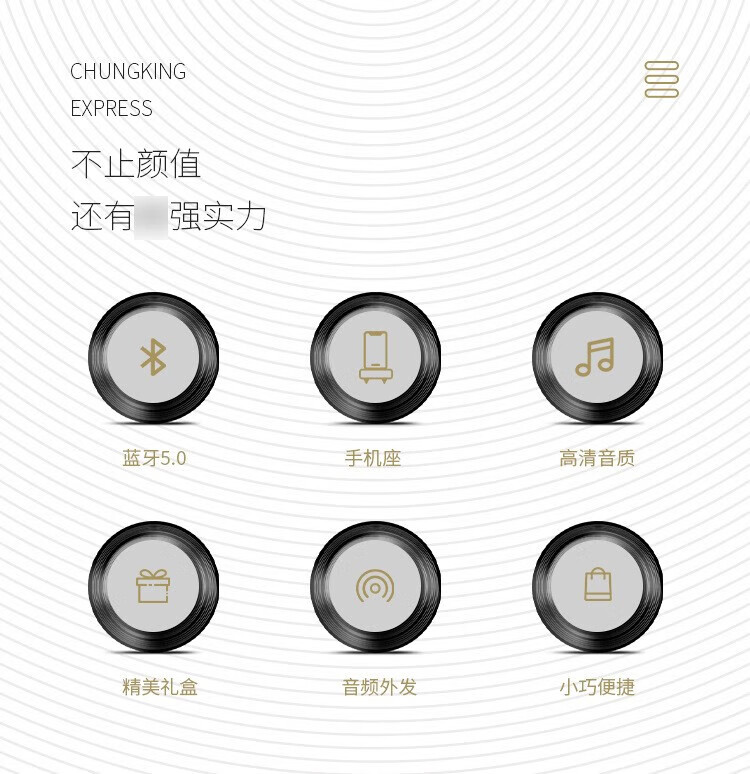 KAWOO开物 重庆森林2.0蓝牙音箱 桌面多功能手机支架 家用复古迷你便携式低音炮 深空灰