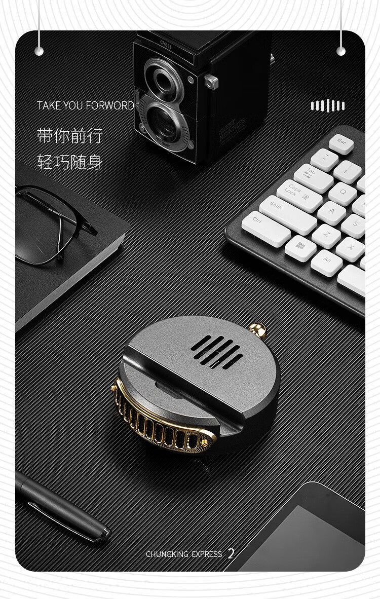 KAWOO开物 重庆森林2.0蓝牙音箱 桌面多功能手机支架 家用复古迷你便携式低音炮 深空灰
