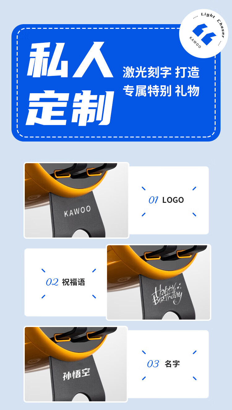 KAWOO开物 灵犀·追光 灯光感应音箱 便携桌面蓝牙时钟 触摸开关手机支架 J200 耀眼黄