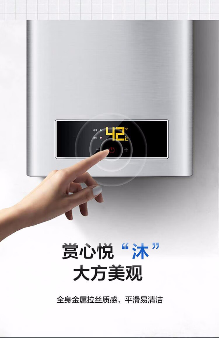 海尔（Haier）JSQ25-13J(12T)强排式即热13升燃气热水器 紫色 (单位：台)