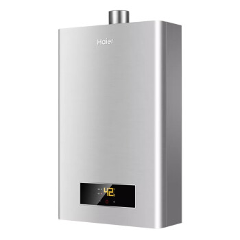 海尔（Haier）JSQ25-13J(12T)强排式即热13升燃气热水器 紫色 (单位：台)