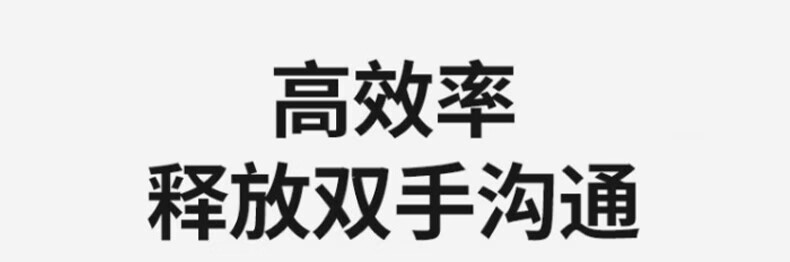 中洽（zchat）ZEK950P 对讲机 国产全自主 大功率远距离长待机 抗干扰无线手台