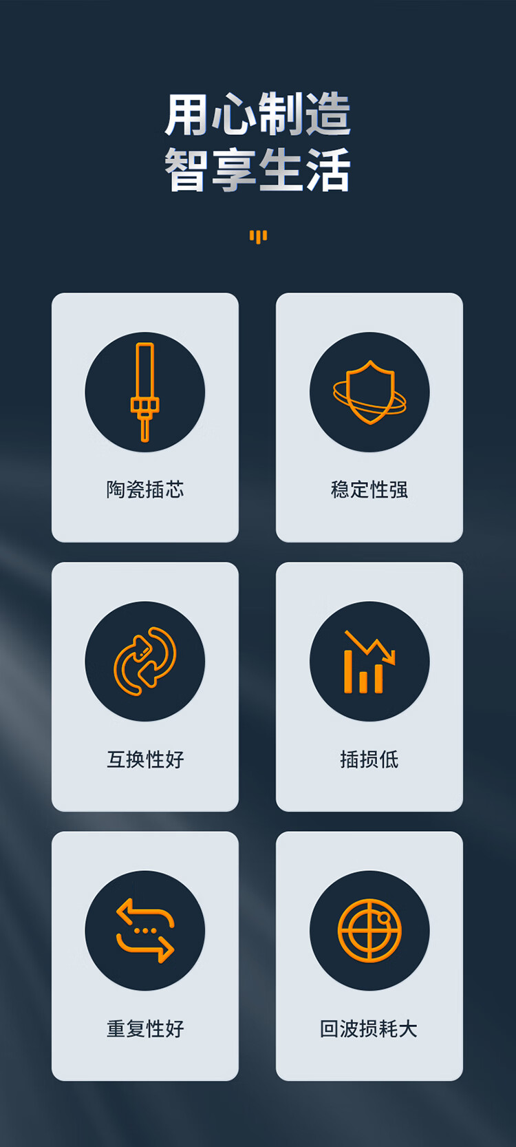 胜为（shengwei）光纤适配器工程电信级 光纤耦合器法兰盘 ST-ST 光纤网络跳线延长对接头 OCT-101 5个装