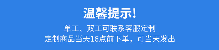 胜为（shengwei）光纤跳线MPO-LC8芯 3米 多模OM4万兆网线40G光模块集束光纤 FMPL-8003