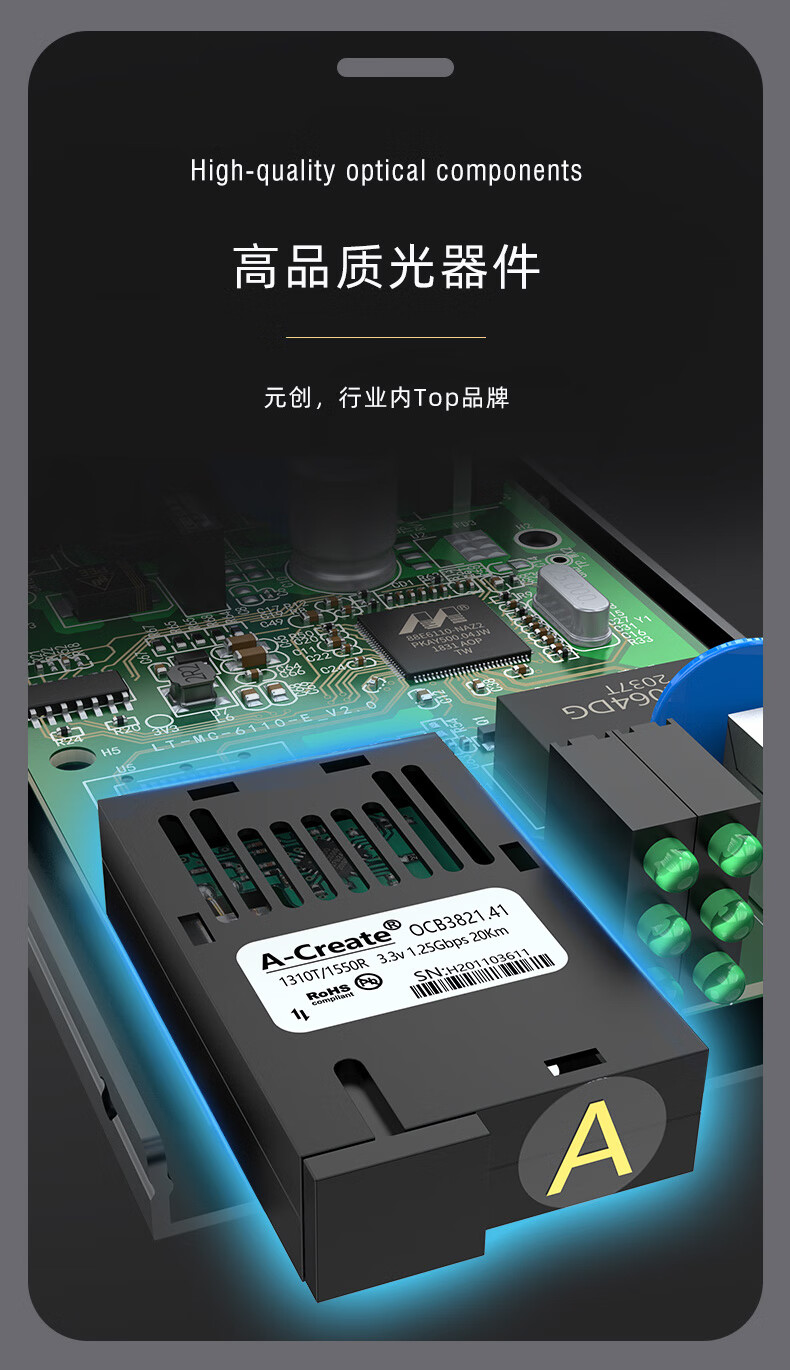 胜为（shengwei）光纤收发器千兆单模单纤双纤光钎收发器自适应双防雷工程电信级 千兆3KM(XFC811AB)